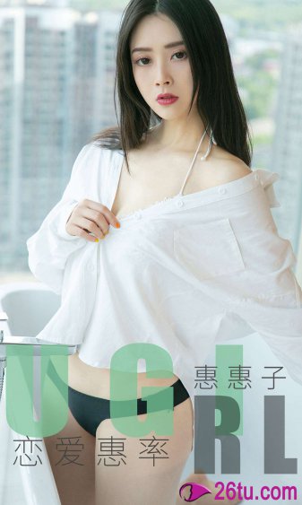 女生当着全班面被老师教训炸